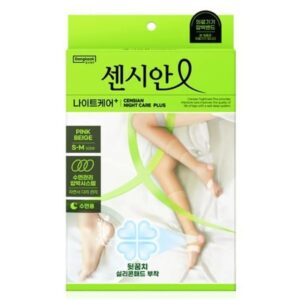 CENSIAN NIGHTCARE+ Compression Stockings