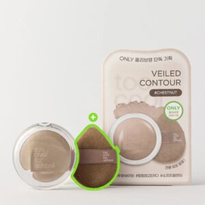 too cool for school Veiled Contour Set (+Blending Puff)