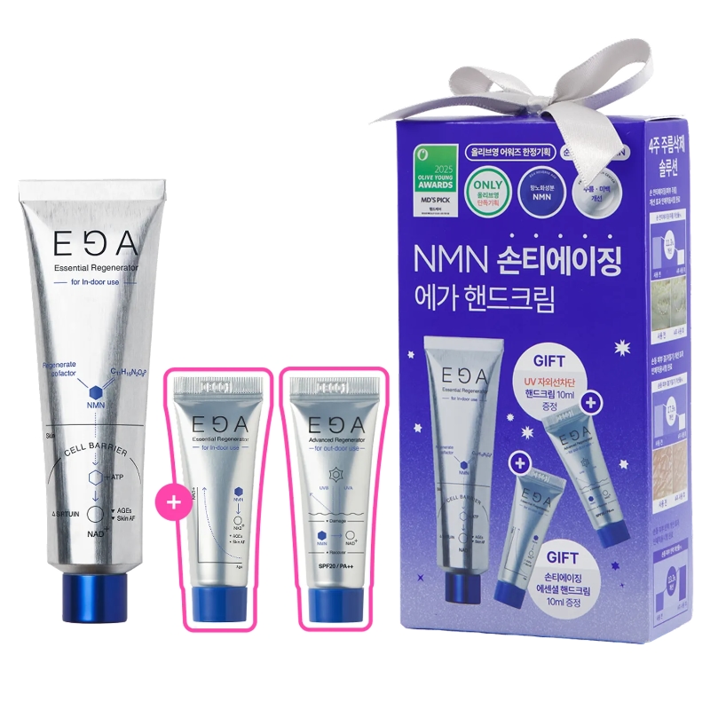 EGA Essential Regenerator Hand Cream 50ml Set (+10ml+Advanced 10ml)
