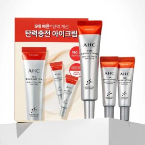 AHC 10 Revolution Real Eye Cream For Face Special Firming Set