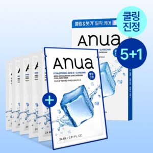 Anua 8 Hyaluronic Acid Catechin Cool Slim Mask [#6 Masks]