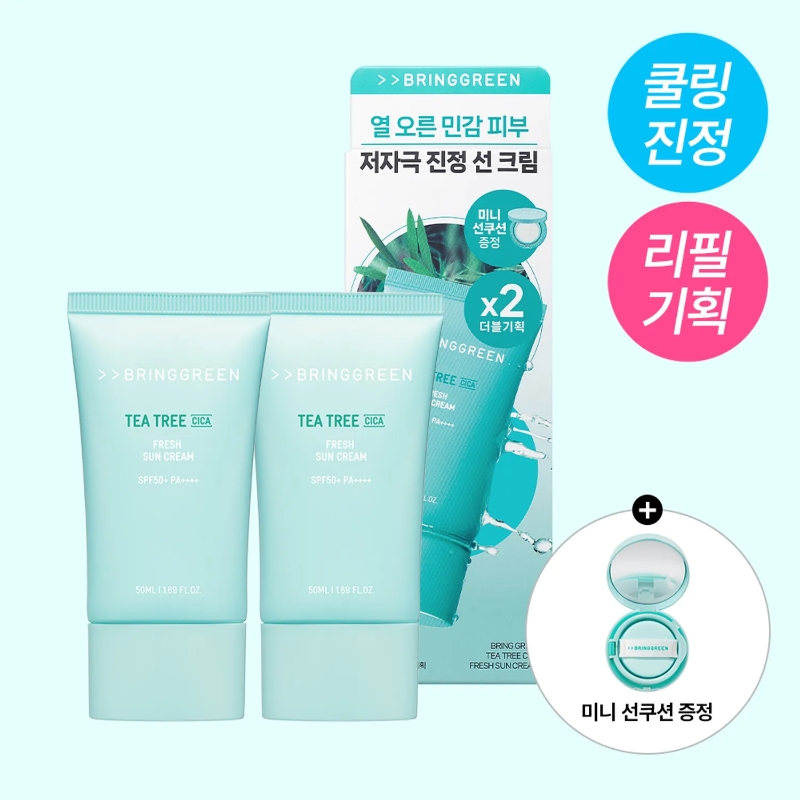 BRINGGREEN Tea Tree Cica Fresh Sun Cream 50ml*2ea Set (+Mini Sun Cushion)