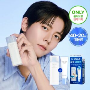 B.READY True Tone Lotion SPF50+ PA++++ 40ml Set (+20ml)