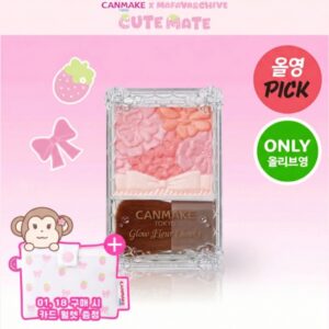 Canmake Glow Fleur Cheeks Blend (+ Card wallet) [#2 Colors]