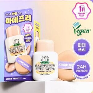 CHASIN’ RABBITS All About Glow Cover Cream Set ( + Jumbo Puff)