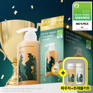 CHUNGMIJUNG Kelp Shampoo 500ml Set (+Shampoo +Treatment +Pouch)