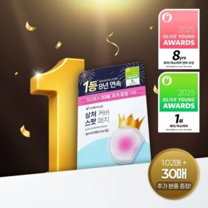 CAREPLUS Scar Cover Spot Patch 102ea Set (+30ea)