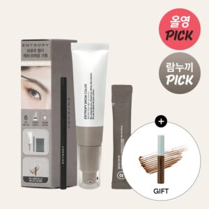 ENTROPY makeup Brow Bleach Set #Ash Brown (+Mini Brow Finisher Toast)