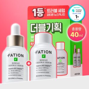 Fation Nosca9 Trouble serum 20ml Set (+ 20ml)