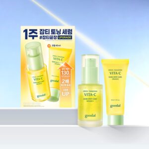 goodal Green Tangerine Vita-C Dark Spot Care Serum α Special Set (+ Cream 40ml)