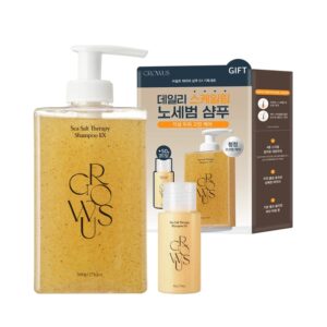 growus Sea Salt Therapy Shampoo EX 500g Special Set (+50g)