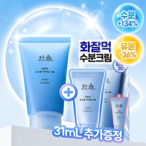 HANYUL Pure Artemisia Ssuk-Hyal Cream 60ml Set (+31ml)