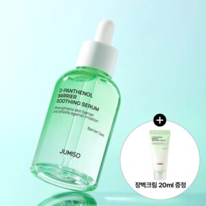 JUMISO D-Panthenol Barrier Soothing Serum Set (+Cream 20m)