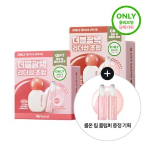 lilybyred Sugar Wrapping Tint Gloss Set (+Roll On Lip Plumper)