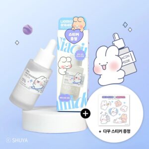 [SuyaToya EDITION] Neogen Real Niacinamide 15% Serum Set
