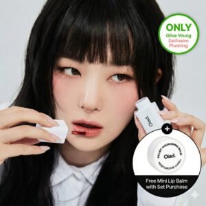 Oiad Liptique Set (+Mini Lip Care Balm)