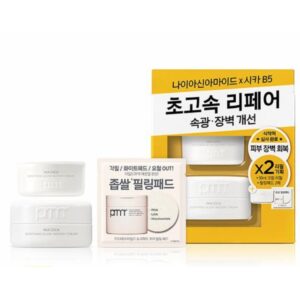 Primera Nia Cica Soothing Glow Watery Cream 30ml Refill Set (+Pad 2ea)