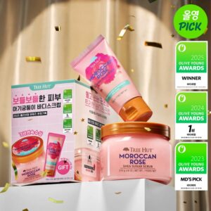 TREE HUT Shea Sugar Scrub Moroccan Rose 510g Limited Set (+90g)