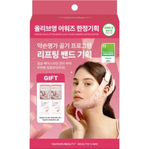 Yakson House Golki Lifting Band Set (+V Patch 2P+Yeorihan Patch 2P)