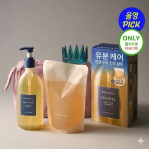 AROMATICA Tea Tree Purifying Shampoo 400ml (+Refill + Rosemary Root Enhancer +Scalp Brush+pouch)
