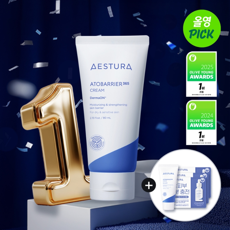 AESTURA AtoBarrier 365 Cream