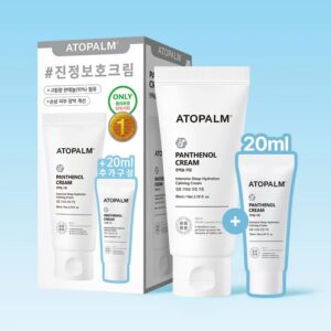 Atopalm Panthenol Cream 80ml+20ml SET