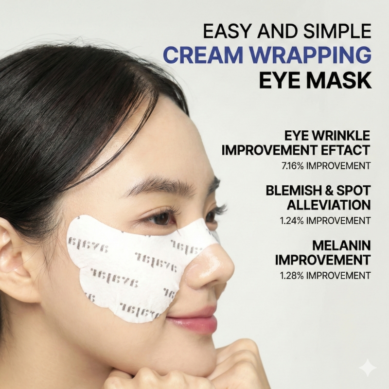 Avajar Rejuvenating Eye Wrinkle Control Mask 5P - Image 2
