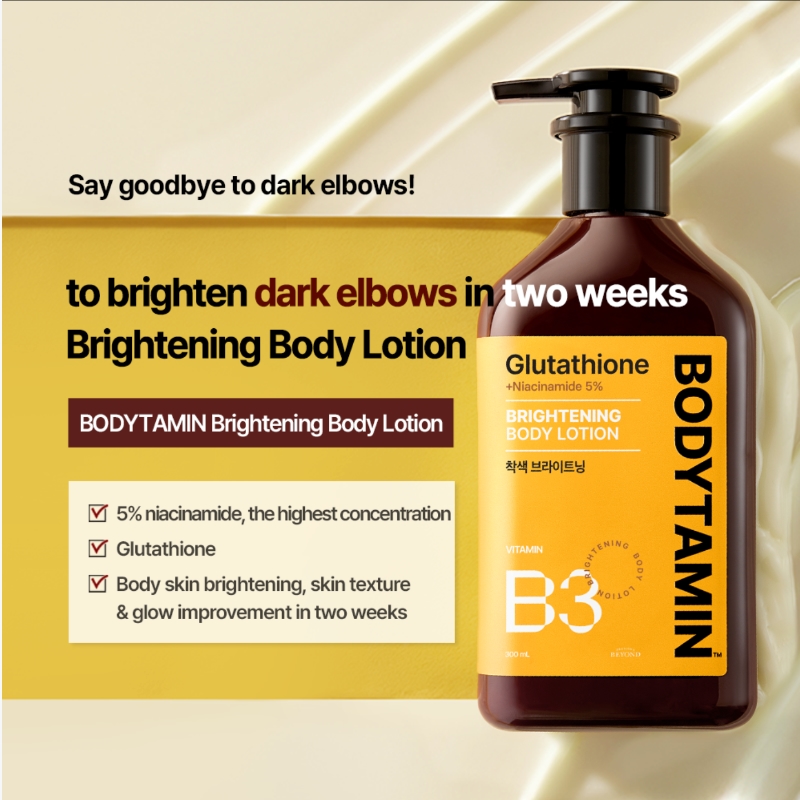 BEYOND Bodytamin Brightening Body Lotion 300ml Set (+60ml) - Image 2
