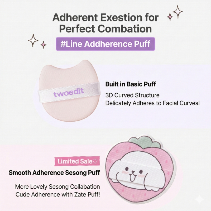 Sechon x twoedit By Luna Banzil Cover Cushion - Image 4