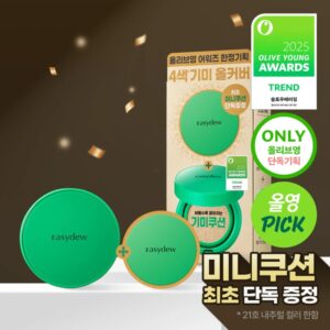 easydew Mela B Toning Ampoule Cushion Set #21 Natural (+Miniature Cushion mini)