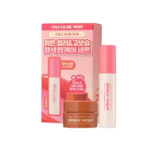 ETUDE Ginger Sugar Lip Serum Set (+Ginger Sugar Overnight Lip Mask)