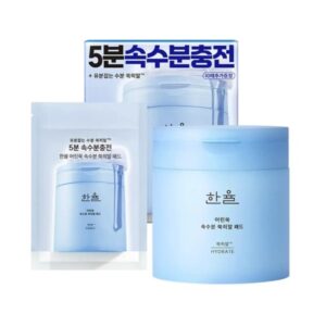 HANYUL Pure Artemisia Ssuk-Hyal Pad 60P Set (+10P)