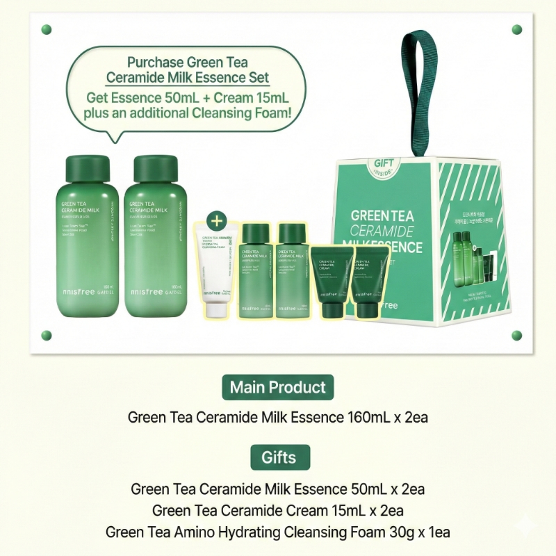 Green Tea Ceramide Milk Barrier Essence 160ml 1+1 Special Set - Image 2