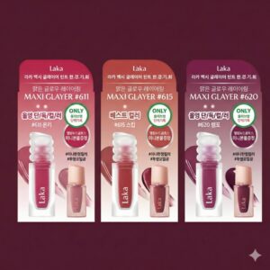 Laka Maxi Glayer Tint Set (+Jelling Gloss)