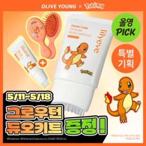 lilyeve Grow Turn Ampoule 130ml Set (+ 30ml +POKEMON Brush)