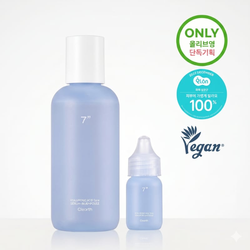 Oearth Triple Layer HyaluronCica 7sec Serum in Ampoule 105mL Speical Set (+15ml)