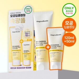 ongredients Skin Barrier Moisture Deep Cleanser Foam 120ml Set (+50ml)