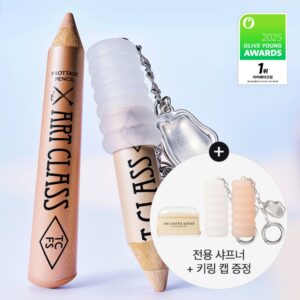 too cool for school Frottage Pencil Set [#01 Shining Linen] (sharpener + keyringcap)
