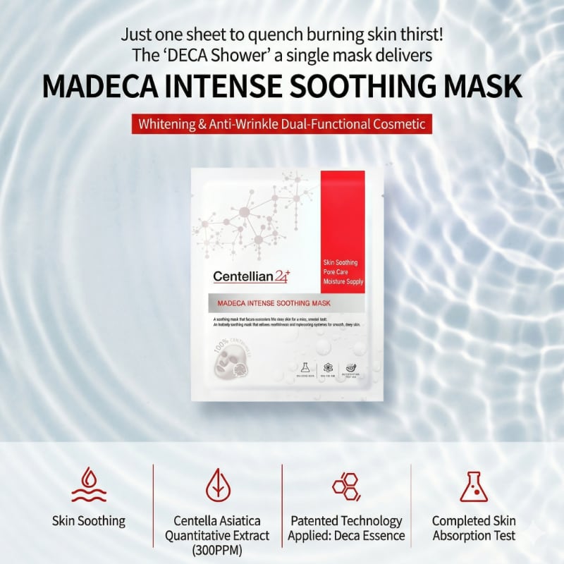 Centellian24 Madeca Intense Soothing Mask [#7 Masks] – PINKLAND