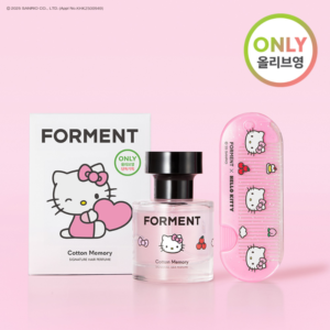 Forment x Hello Kitty Signature Hair Perfume Cotton Memory Set (+comb)