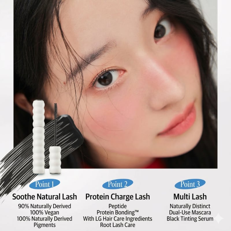 freshian Born Rich Peptide Lash Serum (Vegan) - Image 4