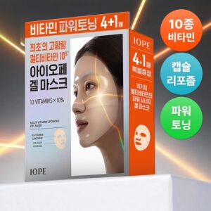 IOPE Multi-Vitamin 10% Ultimate Toning Gel Mask Set [#5 masks]
