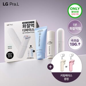 LG Pra.L Super form Galvanic Booster #Pink (+ Vita &Linkle Serum +Gel Cream+ Keyring)