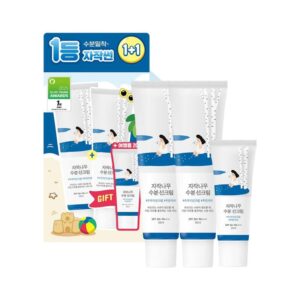 ROUND LAB Birch Juice Moisturizing Sunscreen 50ml Double Set (+20ml)