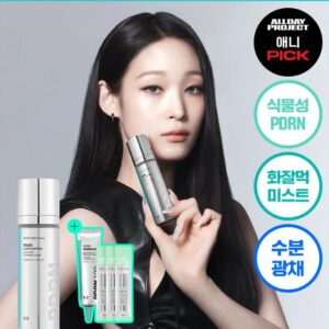 VT PDRN Glow Ampoule Mist 100ml Set (+PDRN Essence 15ml+Reedle Shot Pouch 1ml*3ea)
