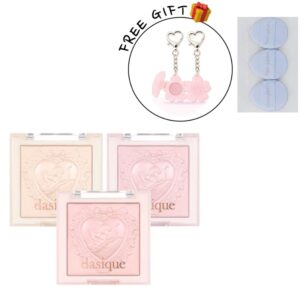 Dasique Luxe Glow Highighter [#2 Colors] ( + shadow Keychain+Mini Puff 3p)(+ Pouch)