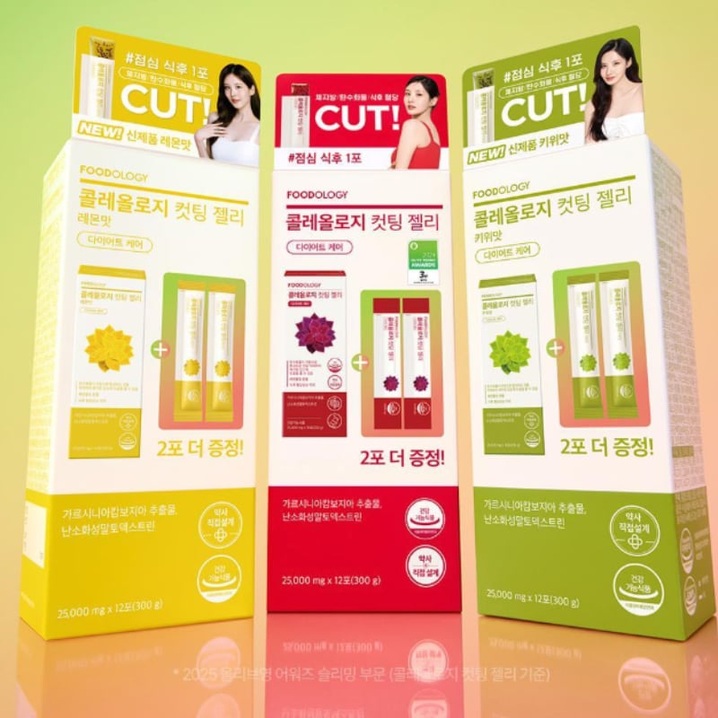 FOODOLOGY Coleology Cutting Jelly Kiwi 10 Sticks (+2 Sticks)