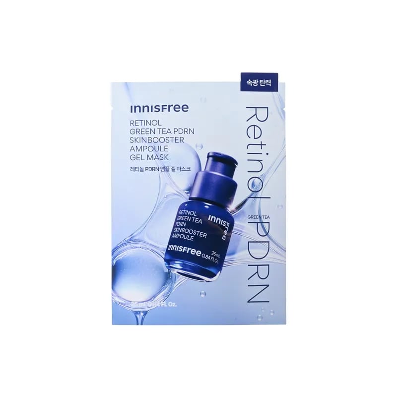PDRN Skinbooster Ampoule gel Mask
