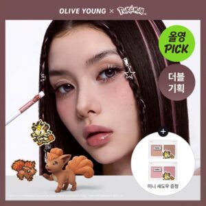 Pokémon x NAMING Perfectail Eye Designing Pencil Slim Liner Set (+ Naong Shadow)