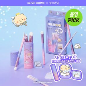 [Mangomee Edition] STUDIO17 Eye Makeup Brush Set (+Case, Acrylic Stand 2P)